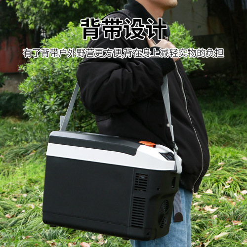 Car refrigerator, dual-purpose 12v24v, large truck-specific mini refrigerator, insulin refrigerated box