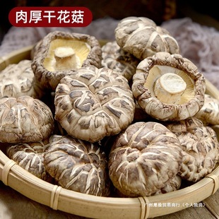 �����㹽��؛500g���r�ľҰ���r�Ҿ��x�ؼ�������I�B������Ģ��
