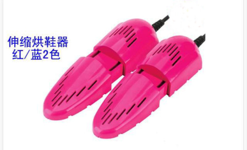 多功能伸缩型干鞋器 干鞋机 暖鞋器 除味烘鞋器 216g
