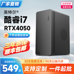 �̄��k����X���i5/i7̨ʽ��X���C���u���@�����Α���X���C
