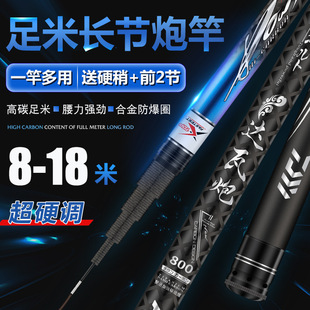 ̼���_�������L���ڸ��~���֗U8/10/12/13/15��9���y��~�ʹ�C��