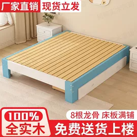 实木床;衣柜;餐桌