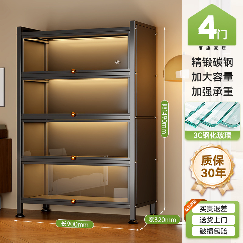 スチール本棚扉付ガラス本棚床置き防塵ハンドメイド展示タンスブックロッカーブック収納タンス