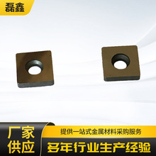厂家供应 生产批发供应MS1204-3.2刀垫数控配件多种用途
