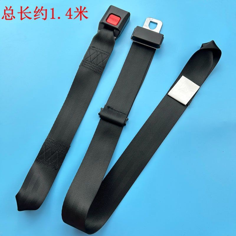 Screw-Free Motorcycle Safety Belt, New Model of Electric Vehicle Safety Belt, No-Installation Safety Belt, 6450 Safety Belt