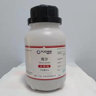 ��򸣳� һƿ���� ���fȫ��  ������500g/ƿ  ��ɳ ��ɰ