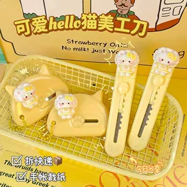 美工刀;美发梳;指甲剪/钳/刀