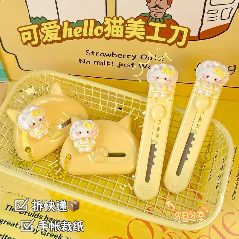 Новый кошачий универсальный нож из коробки