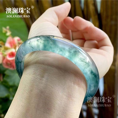 石英岩玉冰种飘花翡翠色玉手镯转运招财网红爆款送妈妈女朋友生日