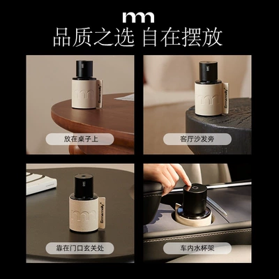 Car Perfume Aromatherapy, Aromatherapy Machine Car Perfume Car
