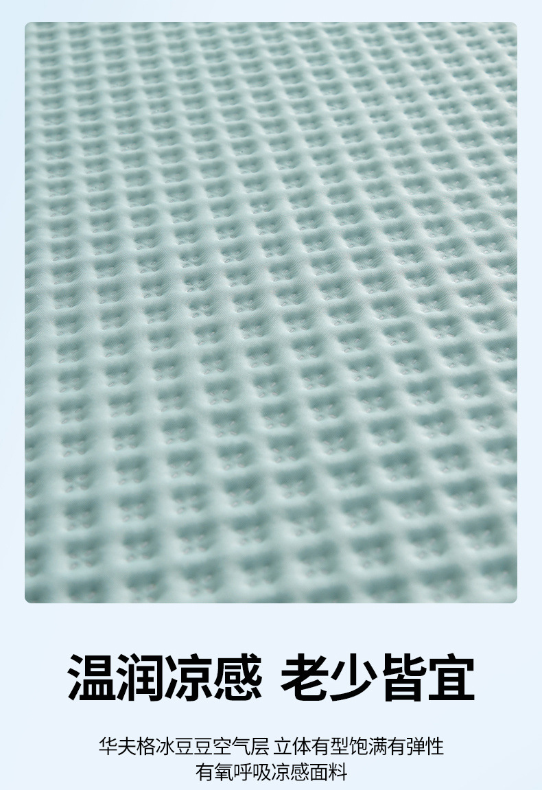 0ffa1363-88a4-415f-832f-d730c4bd0830.jpe