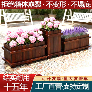 ����ľ�������ͥԺ�L���ηNֲ���̨�÷N�������⻨�ۻ���ֲ��