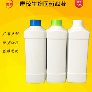 3-�sˮ���ͱ���(��������)�׻����� 65799-47-5 500g 25kg