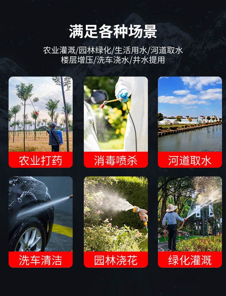 水泵详细黄_08.jpg