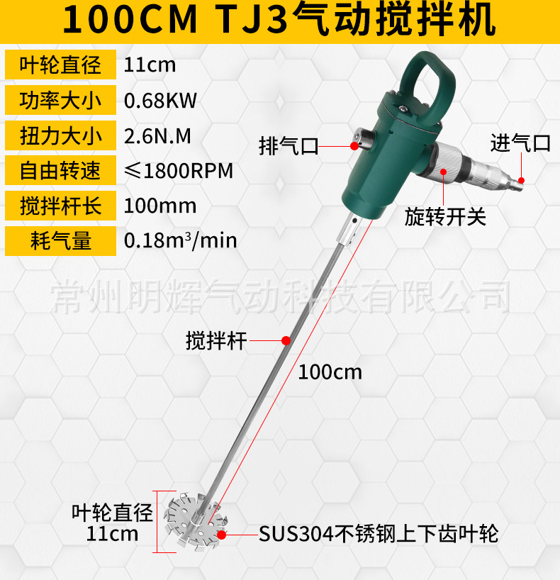 详情_15.jpg