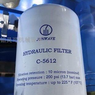 ̨���E�� JUNWAVE�^�V���Vо C-5612 HYDRAULIC FILTER C5612Ʒ�|