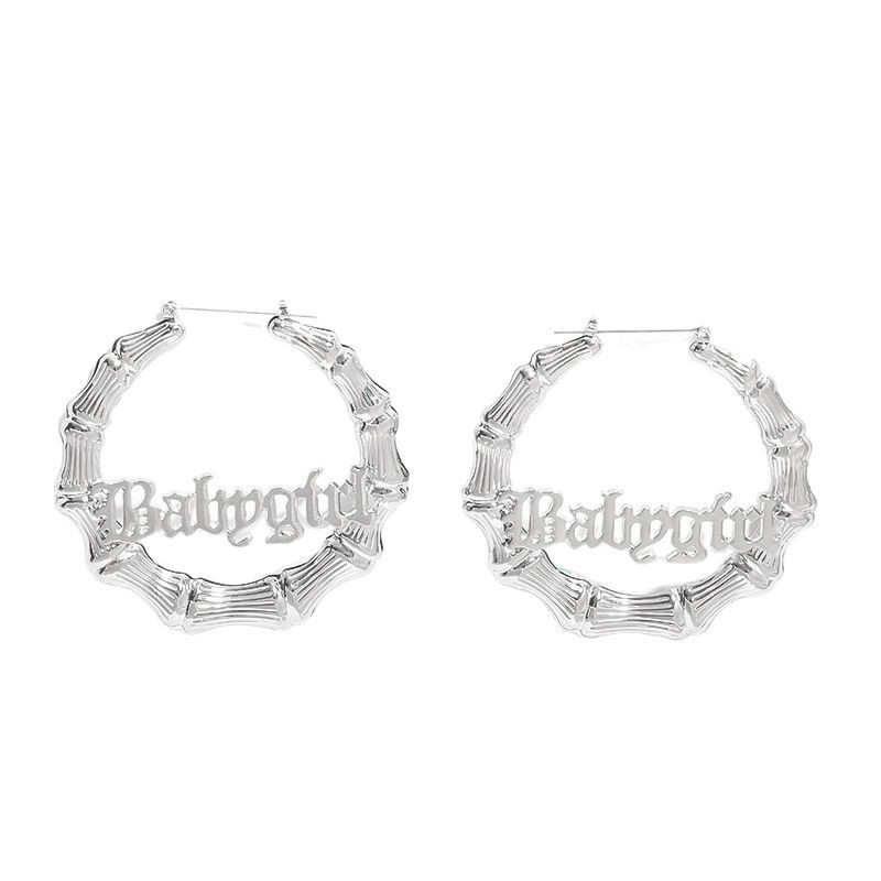 Joyas transfronterizas europeas y americanas accesorios de bambú redonda de hip hop punk accesorios para oídos creativos de fideos de sésamo, corazón de melocotón, baby letras para oídos femeninos