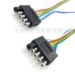 Trailer Lamp 5-Core Trailer Cord Cable Parallel Tow Cord 5-Row Trailer Extension Cord Car Taillight Wiring Harness
