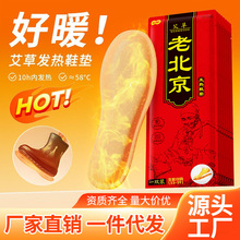 ��ͫ�ϱ������������l��Ь�|�԰l��Ьů�Nů���N������ů�־ðl��