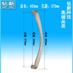 Aluminum alloy glass heavy-duty sliding door handle sliding door handle door handle antique copper simple hole spacing 370