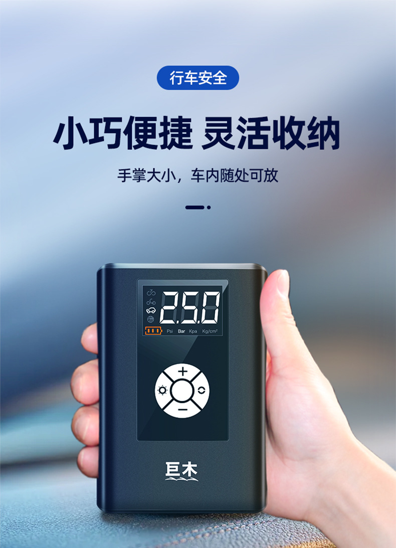 790详情_16