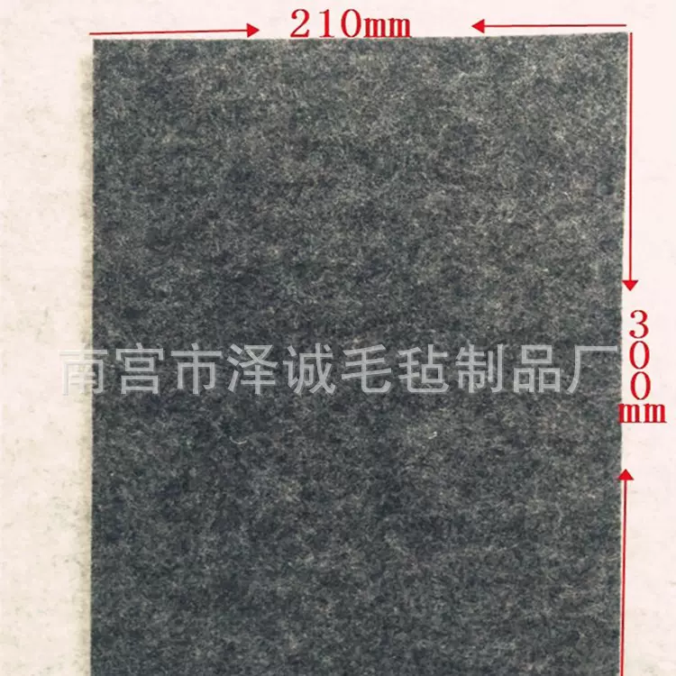 亚马逊毛毡垫 桌椅床脚垫 自粘静音防滑垫 加厚毛毡