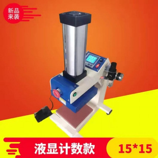 ��ӆι�λ �C�˙C�C�O�C�C���C���C�C�Cӡ�C���Dӡ�Cȫ�Ԅ�С��