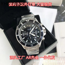 ��վ���¿�๦�������˶��б����������ʱҹ�����̷�ˮWATCH