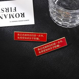 ��ͬ־�xһ�c�����ٻ��͹ń��W����־�����P���b�С����Y��