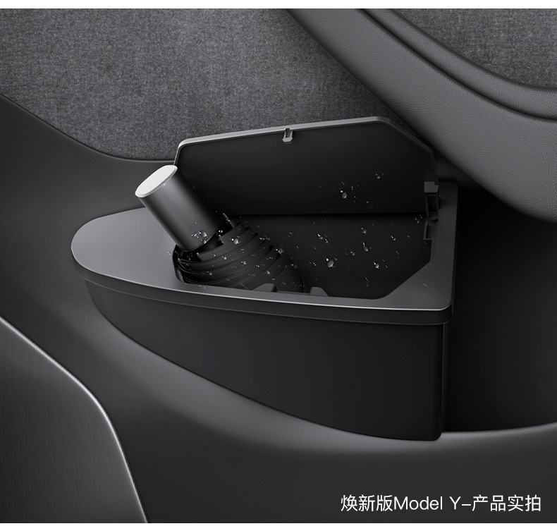 Suitable for the New Version of Tesla Model Y/3 Door Storage Box Storage Box Car Trash Can Accessories