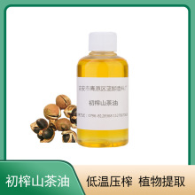 �����ͳ�եɽ����������ֲ����ĸ�밴Ħ�o�w�o�l���A��