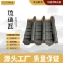 专业仿古古建园林蝴蝶瓦