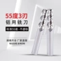 铝用三刃平底数控铣刀