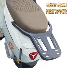 �ŵ�늄�܇����DG9/Q9�����X�Ͻ��d��ܺ�؛�����u��β������