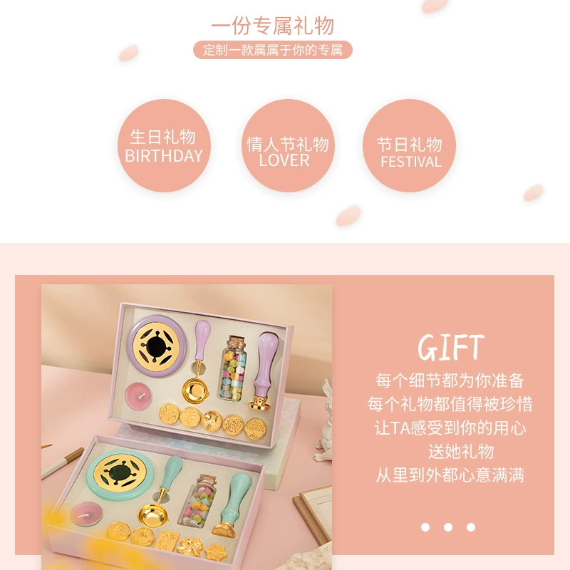 Set, seal, Birthday gift, full set