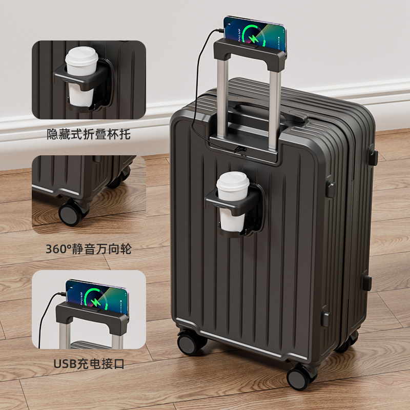 카본 락 블랙 [최고급 사양, 다기능]#낙하 방지]