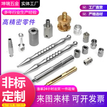 cnc�ӹ��߾������316L���P䓂���������܇7075�����X���