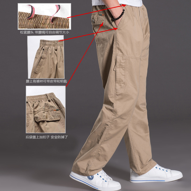 New Men's Washed Casual Pants Multi-Pocket Fat Work Pants Cotton Loose plus size Staggedown Waist Fat Pants