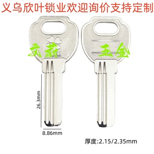 �S��ֱ�N ��ӯ��X ����耳��������T�ϵ»�耳� �~�ϡ�747,796��
