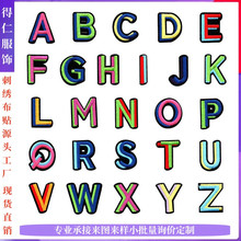 ɫͨ26ӢĸNaN@̽bӛ̖rN