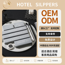 ����OEM�y��ϵ��ODM�߶˾Ƶ�����һ������ˢ����ϴ�����b�S�����l