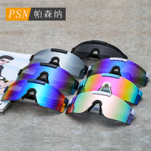 跨境新款骑行眼镜户外运动时尚太阳镜男女护目自行车眼镜印logo