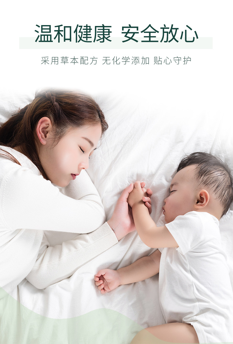 Moxa Stick Ai Tiao 艾条 Artemisia argyi Smoke Stick 10 Pcs 18x200mm Home Moxibustion and Air Purifying key features