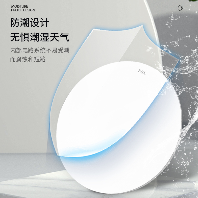 FSL Foshan iluminación protección ocular espectro completo LED dormitorio lámparas de techo moderno simple pasillo balcón lámpara salón lámpara