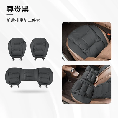 Non-Slip, Breathable, Single-Piece Front and – Seat cushion, seat cover - premium-black-nappa-perforated-breathable-leather-car-seat-cover-set-front-rear