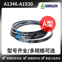 ����ʿ���Ǵ� A1346 A1397 A1930 A1397 A1448 A1524 A1600 AA185