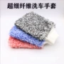 超细生产擦车彩色手套