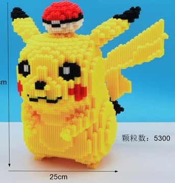 6306 Classic Pikachu