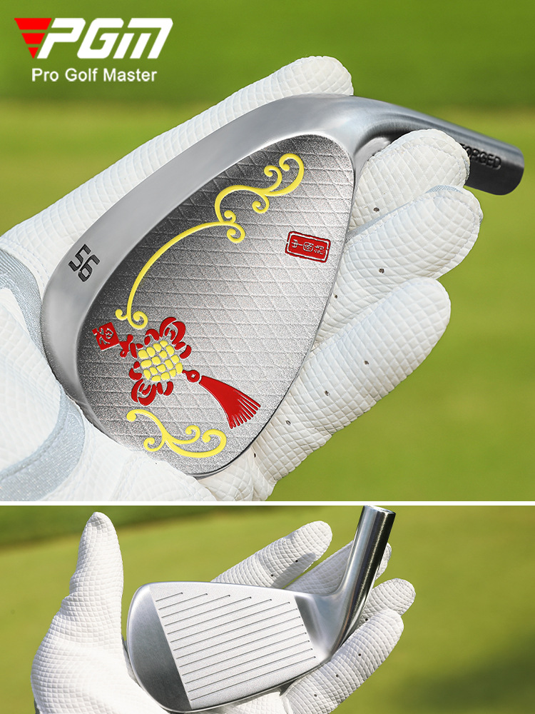 Bộ đầu gậy sắt golf PGM rèn mềm dao lưng hoàn chỉnh — Bộ đầu nút thắt kiểu Trung Quốc [thiết kế mặt sau bằng sắt rèn/mặt sau] TIG085