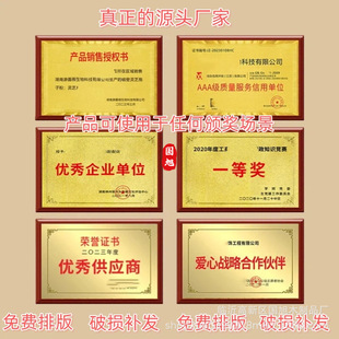 �հת���ľ�н𲭼�A4����ľ�������ڙ��ƺ���߅�s�u���ҼΪ��o��